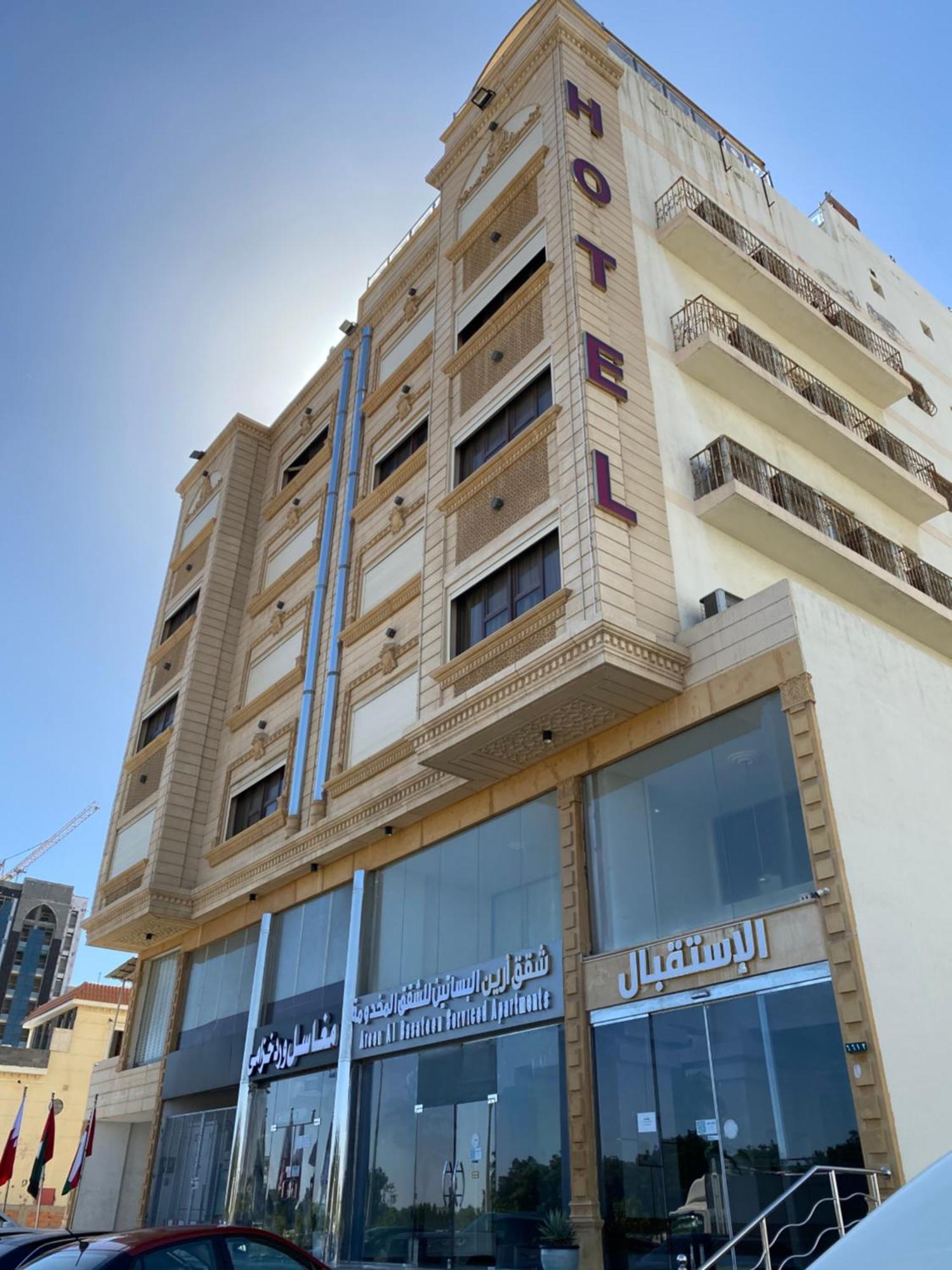 Areen Al Basateen Hotel DDjeddah Extérieur photo