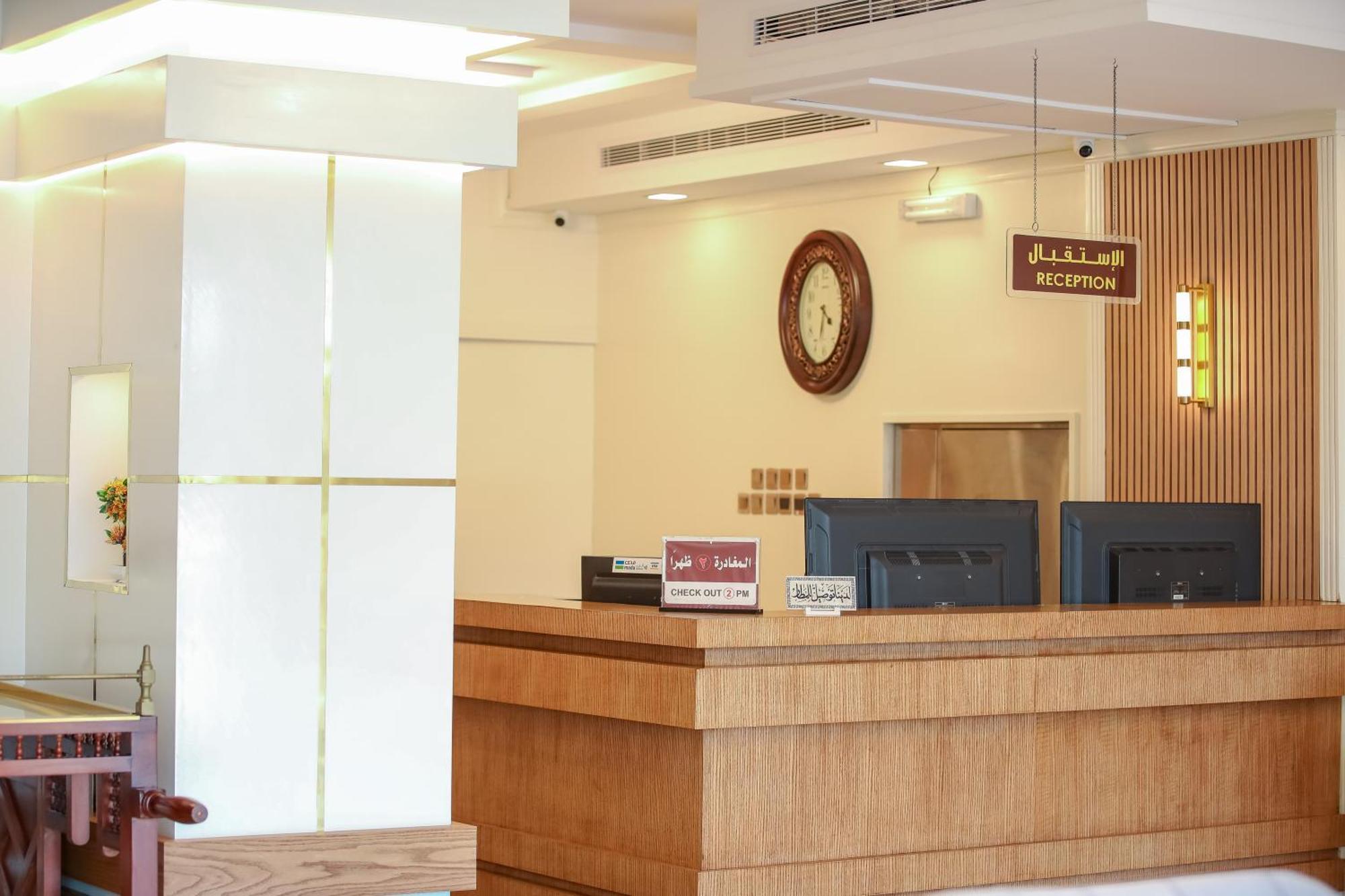 Areen Al Basateen Hotel DDjeddah Extérieur photo